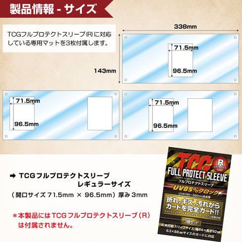 5-CARD-CLOSE 蒼穹